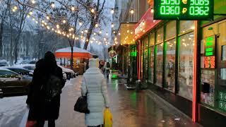 Snowing Christmas Odessa Ukraine Beautiful City Walk 2021 4K