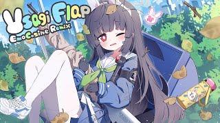 Blue Archive - Usagi Flap (EmoCosine Remix)