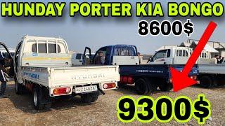 6 NOYABR FARG'ONA MASHINA BOZORIDA 8 500$ GA HYUNDAY PORTER AVTOMABILLARI SOTILADI PUL ZARUR