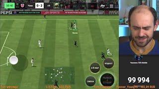100.000 подписчиков. Как это было на канале "Чемпион FIFA Mobile"