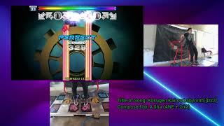 Pump It Up XX - Kakugen Kairou Labyrinth D22