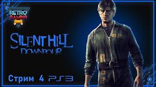 Монастырь с секретами | Silent Hill: Downpour | Прохождение на русском