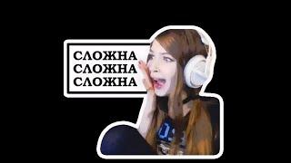 Ткач Душ это сложно....Neverwinter online.