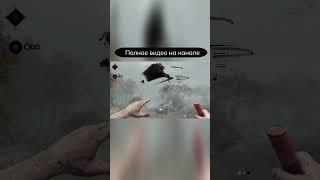 15 Лайфхаков за 3 минуты | Hunt Showdown гайды #shorts #huntshowdown #shootergames #хантшоудаун