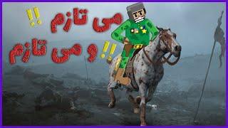 به تاخت تا بی نهایت و فراتر از آن ...