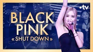 Blackpink "Shut Down" ft. Daniel Lozakovich - Le Gala des Pièces Jaunes