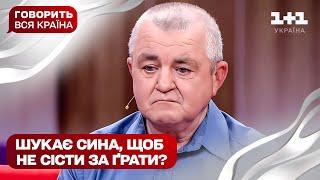 Чому зник пацієнт у комі? | Говорить вся країна. Новий сезон