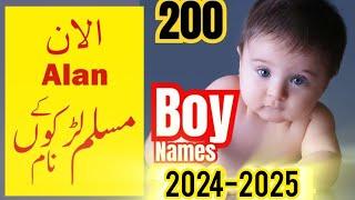 Latest 200 Muslim boy name/muslim baby boy names 2025/muslim baby boy names 2024/New popular names