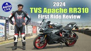 TVS Apache RR310 First Ride Review | Auto Live