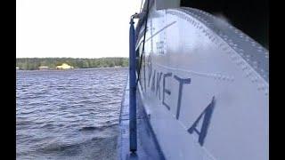 На СПК ''Ракета-185'' в Бухту Радости и обратно/By hidrofoil "Raketa" to the Bay of Joy (20.05.2010)