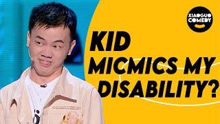 Kid imitating my disability? | Comedian Xiao Jia