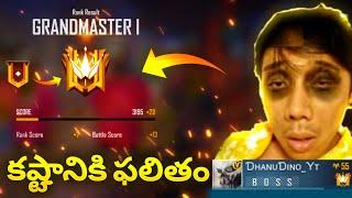 Road to grandmaster in 19 hours ||Dangerous grandmaster lobby last zone fights - Garena free fire