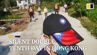 Silent Double Tenth Day in Hong Kong under national security law