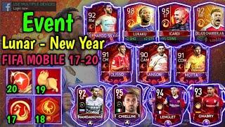 Event: Lunar - New Year  FIFA MOBILE 2017-2020  Adixon 