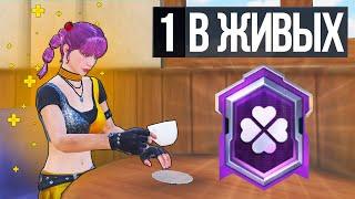 РАЗОБЛАЧЕНИЕ ФЕЙКОВ В PUBG Mobile! #198 (ПАБГ МОБАЙЛ)