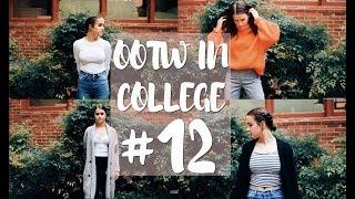 OOTW in COLLEGE #12 | Pardy Twins