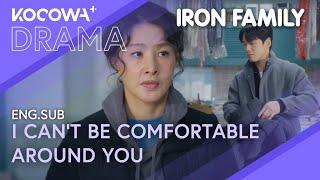 The Family Is Against The Marriage... What Will They Do? ‍️ | Iron Family EP32 | KOCOWA+