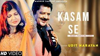 Kasam Se - Udit Narayan | Alka Yagnik | Best Hindi Song