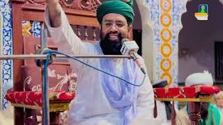 Shan e Ramazan / Mufti Khalil Ahmed Jan Ashrafi Alazhari Dargah Weehar Sharif