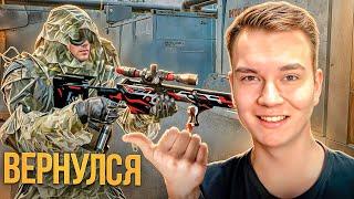 ЛЕГЕНДАРНЫЕ СНАЙПЕРКИ СНОВА ИМБА! ЧЕЙТАК И КРАКЕН С МОДАМИ В WARFACE