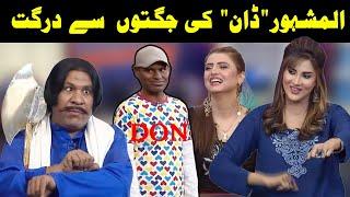 Don ki jugtton say Durgat | Fiza Ali | Taron Sey Karen Batain | 02 Dec 2021 | GNN