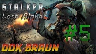 Прохождение STALKER Lost Alpha (#5) - Заблудился у долговцев (gameplay, прохождение)