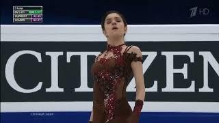 Evgenia MEDVEDEVA Евгения МЕДВЕДЕВА 2018