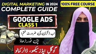 Google Ads Se Paise Kaise kamaye| Learn DIGITAL MARKETING In 2024: FULL ROADMAP | Earn Money Online