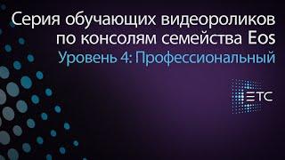 3,1 Работа с несколькими кью-листами