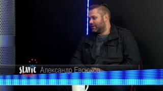 Славик Фэмили: Александр Евсюков, Божье Телевидение?