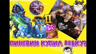 Сюрприз для подписчиковРоллинг на молодом аккаунте. Акции, битва замков, castle clash.