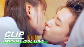 Clip: Morning Kiss! | Unusual Idol Love EP18 | 新人类!  男友会漏电 | iQiyi