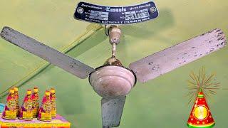 Kassels 47inch Vintage Ceiling Fan [Year : 1959] Falling Down Experiment with........ 