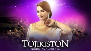 Нигина Амонкулова-Точикистон Nigina Amongulova-Tojikiston