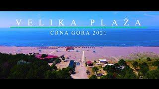 Velika Plaža - Montenegro (drone video)