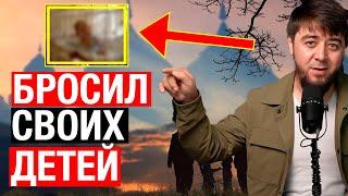 НЕПУТЕВЫЙ МНОГОЖЕНЕЦ | НЕ НАЗЫВАЙ СЕБЯ АХИШКОЙ | БЛОГ МУСУЛЬМАНИНА