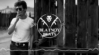 Простой пацан Blatnoy Beats 2020