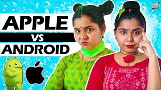 What if your mobile was a person | Android VS Apple in 2020 | (Android Dosth Part 2) | Simply Sruthi