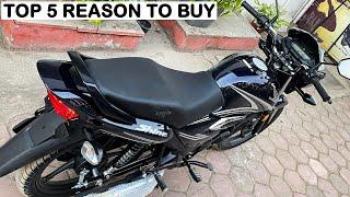 Top 5 Reason to Buy - Honda Shine 125 Digital Meter 125 New Model 2025 | Buy or Not?| On Road Price