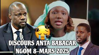 hôoNdeysane Discours Anta babacar ngom hommage au braves femmes,  Sonko...?