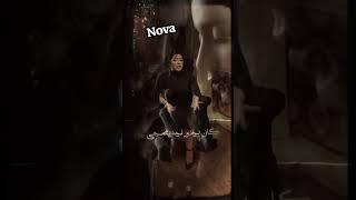 #رحمة_محسن #اسند_ظهرك