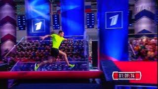 Ninja Warrior TV show / Русский Ниндзя - Первый канал / Anastas Panchenko