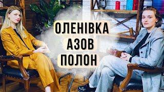 Як почуваються Редіс і Калина в Стамбулі? / Скільки наших загинуло в Оленівці // Цензор.НЕТ