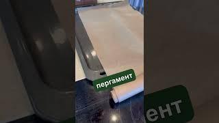 Вкусная картошка! #shorts #аппетитноенастроение #yummymood #рецепты #еда