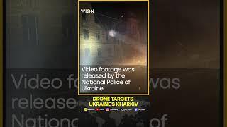 Russian drones hit civilian target in Ukraine's Kharkiv | WION Shorts