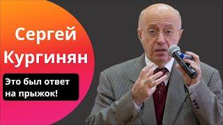 "Он никогда не выходит из себя!" // КУРГИНЯН про Путина, теракт в "Крокусе" и украинский след