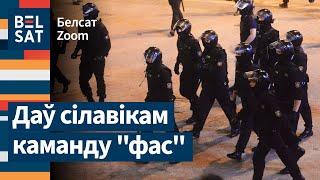 ️Лукашенко проговорился о своих планах: готовится провокация? / Белсат Зум