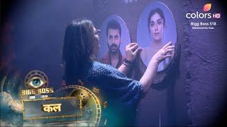 Bigg Boss 18 NEW PROMO