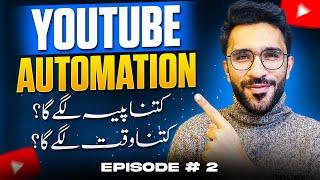 What is YouTube Automation For Beginners | Step by Step Explained | Ep2