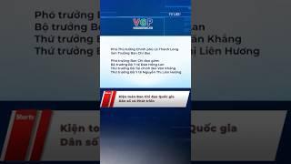 Kiện toàn Ban Chỉ đạo Quốc gia Dân số và Phát triển
